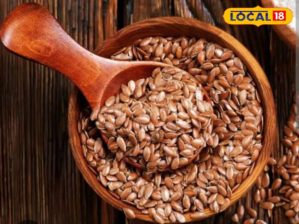 Try this monsoon with freezee hair in the monsoon Special flaxseed hair mask your hair will shine wonderful at home
