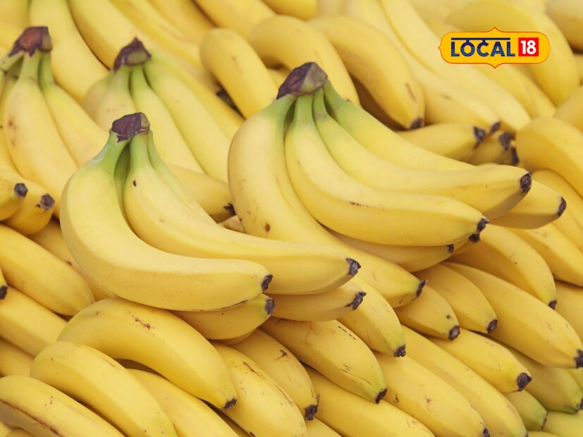 Learn the benefits of banana peel