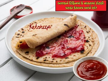 Give your baby a ketchup with bread? So know the damage, the taste is also dangerous!