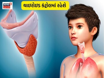 These home remedies are beneficial.