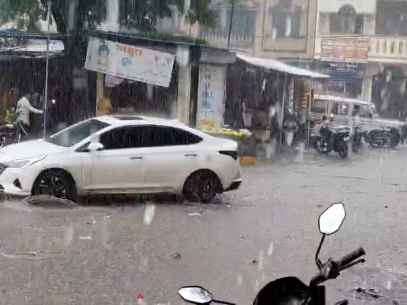 Gujarat Rain Weather Forecast