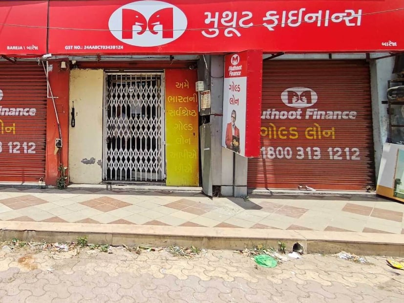 muthoot finance share price may fall further after double money in one year muthoot finance share price may fall further after double money in one year