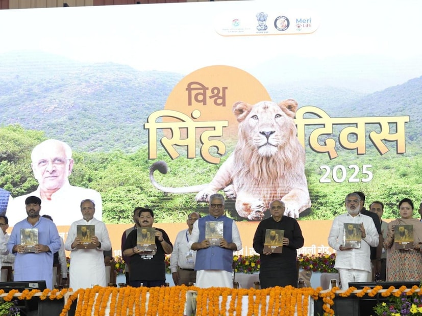 વન અને પર્યાવરણ વિભાગના અગ્રસચિવ સંજીવ કુમારે મહાનુભાવોનું શાબ્દિક સ્વાગત કરીને જણાવ્યું હતું કે, તત્કાલિન મુખ્યમંત્રી નરેન્દ્રભાઈ મોદીએ શરૂ કરાવેલ ગુજરાતના ગૌરવ એવા એશિયાટિક લાયનના સંવર્ધનનું કાર્ય મુખ્યમંત્રી ભૂપેન્દ્ર પટેલના નેતૃત્વમાં આગળ વધારવામાં આવી રહ્યું છે, જેમાં મંત્રી ભૂપેન્દ્ર યાદવના નેતૃત્વ હેઠળ કેન્દ્રીય વન અને પર્યાવરણ મંત્રાલયનો સહયોગ સાંપડ્યો છે. સિંહોનું બીજું ઘર અને પ્રાકૃતિક સૌંદર્ય, ઐતિહાસિક મહત્વ અને ભવ્ય સાંસ્કૃતિક ધરોહર ધરાવતો બરડો ડુંગર પ્રવાસીઓ માટે આકર્ષક સ્થળ બન્યું છે. વિશ્વ સિંહ દિવસની ઉજવણી નિમિતે સાંસદ પૂનમબેન માડમ, સાંસદ પરિમલભાઈ નથવાણી, ધારાસભ્ય અર્જુનભાઈ મોઢવાડીયા તેમજ હેમંતભાઈ ખવા, પોરબંદર જિલ્લા પંચાયત પ્રમુખ પરબતભાઇ પરમાર, ડી.જી. ફોરેસ્ટ સુશીલ અવસ્થી, દેવભૂમિ દ્વારકા જિલ્લા કલેકટર રાજેશ તન્ના, પોરબંદર જિલ્લા કલેકટર એસ.ડી.ધાનાણી, દેવભૂમિ દ્વારકા જિલ્લા વિકાસ અધિકારી એ.બી.પાંડોર, અગ્રણી ચેતનાબેન તિવારી તેમજ મયુરભાઈ ગઢવી, ઉપરાંત વન વિભાગના અધિકારીઓ અને મોટી સંખ્યામાં સ્થાનિકો ઉપસ્થિત રહ્યા હતા.