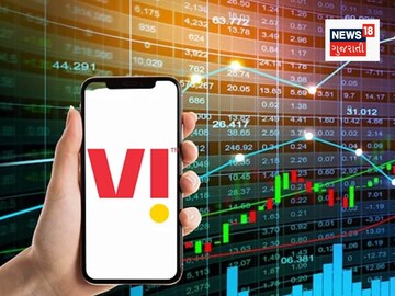 વોડાફોન-આઈડિયાના શેરમાં તોફાની તેજી વોડાફોન-આઈડિયાના શેરમાં તોફાની તેજી