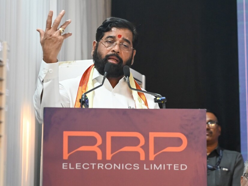 RRP Semiconductor Ltd share price RRP Semiconductor Ltd share price