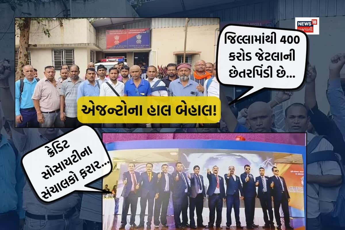 Valsad Vapi News News In Gujarati: Valsad Vapi News Latest News, Valsad Vapi News News, Photos & Videos - News18 Valsad Vapi News News In Gujarati: Valsad Vapi News Latest News, Valsad Vapi News News, Photos & Videos - News18