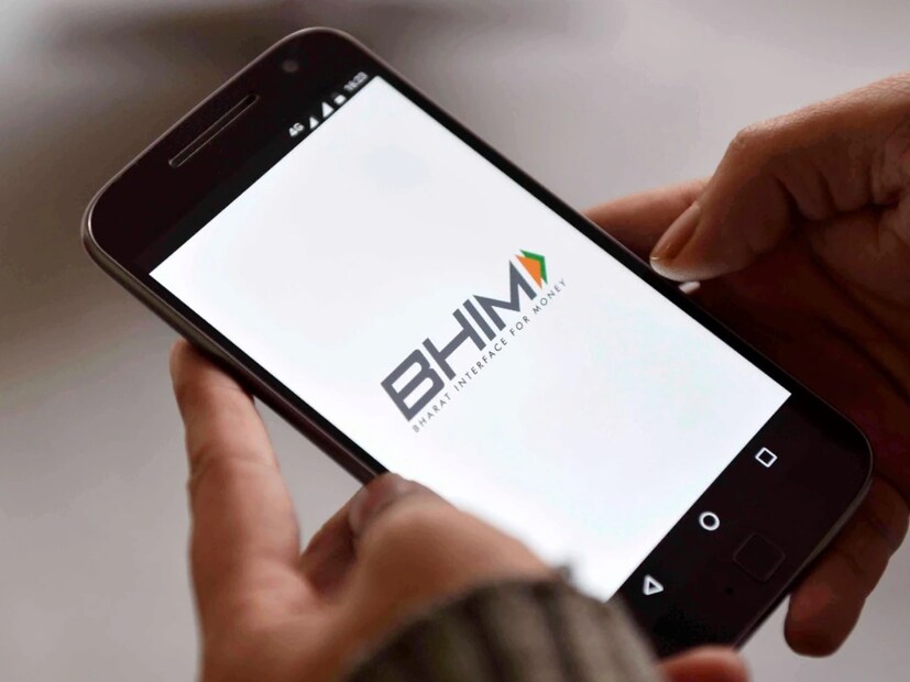 bhim app offers cashback up to rs 20 on minimum transaction of rs 20 ...
