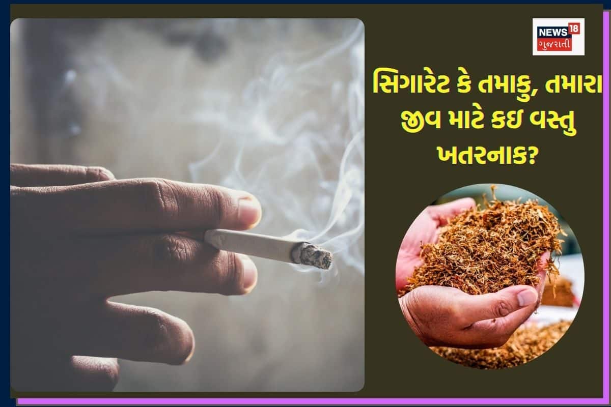 cigarettes and water Up in smoke: Water pipe tobacco smoking poses potential health danger > U.S. Air Forces Central > News cigarettes and water Up in smoke: Water pipe tobacco smoking poses potential health danger > U.S. Air Forces Central > News