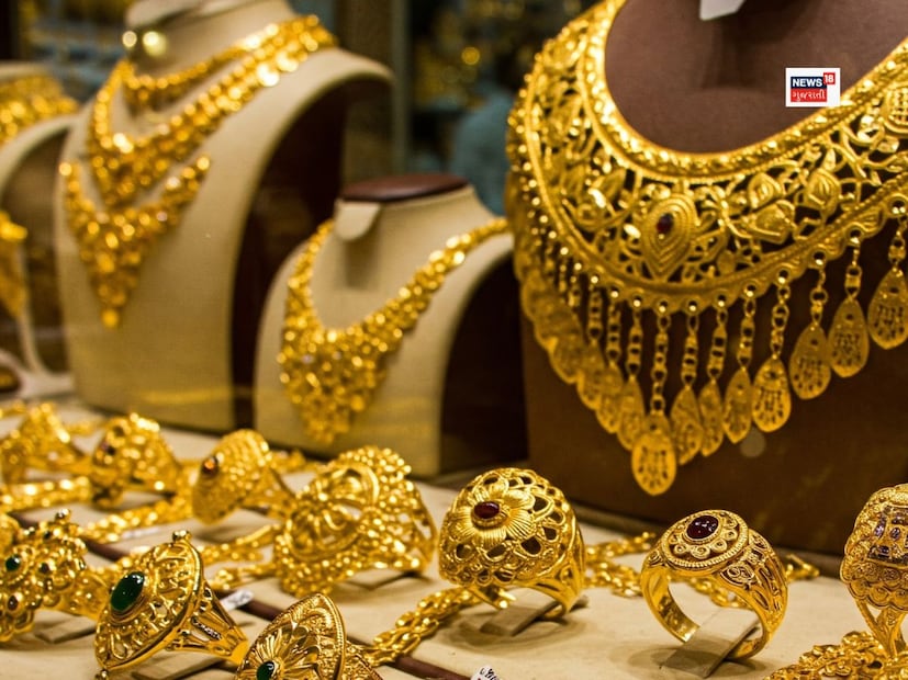 સોનાનો ભાવ 2016માં 28,623.50 રૂપિયા હતો જે 2017માં 29,667.50 રૂપિયા થયો હતો. 2018માં 31,438.00 રૂપિયા હતો, જે 2019માં 35,220.00 રૂપિયા થયો હતો. 2020માં 48,651.00 રૂપિયા હતો જે 2021માં 48,720.00 રૂપિયા થયો હતો. 2022માં 52,670.00 રૂપિયા હતો જે 2023માં 65,330.00 રૂપિયા થયો હતો. 2024માં 77,913.00 રૂપિયા હતો જે 2025 1,21,430.00 રૂપિયા થયો છે. સોનાનો ભાવ 2016માં 28,623.50 રૂપિયા હતો જે 2017માં 29,667.50 રૂપિયા થયો હતો. 2018માં 31,438.00 રૂપિયા હતો, જે 2019માં 35,220.00 રૂપિયા થયો હતો. 2020માં 48,651.00 રૂપિયા હતો જે 2021માં 48,720.00 રૂપિયા થયો હતો. 2022માં 52,670.00 રૂપિયા હતો જે 2023માં 65,330.00 રૂપિયા થયો હતો. 2024માં 77,913.00 રૂપિયા હતો જે 2025 1,21,430.00 રૂપિયા થયો છે.