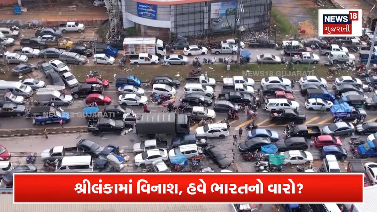 শ্রীলঙ্কায় বন্যা: বন্যার পানি, বন্যার হুমকি? শ্রীলঙ্কায় বন্যা: বন্যার পানি, বন্যার হুমকি?