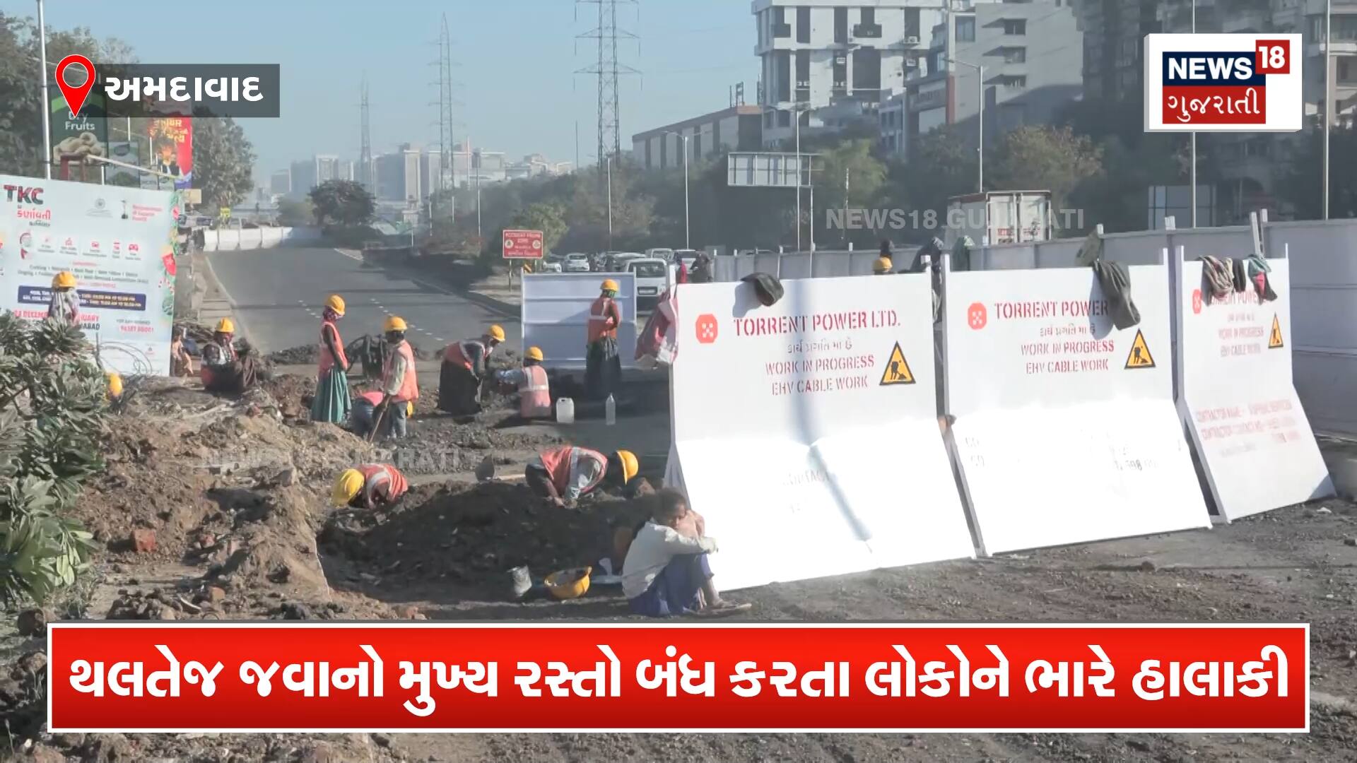 https://images.news18.com/static-guju/uploads/2025/12/694a3325461bc.png