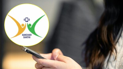 ભારત સરકારનો નવો આદેશ