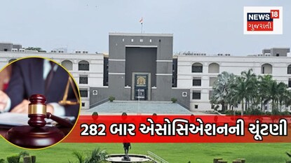 સવા લાખ મતદારો મતદાન કરશે