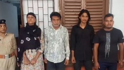 દંપતી સહિત કુલ ચાર આરોપીઓની ધરપકડ