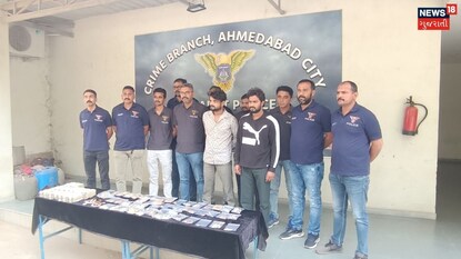 અમદાવાદમાં કરોડોની ઘરફોડ ચોરીનો પર્દાફાશ 