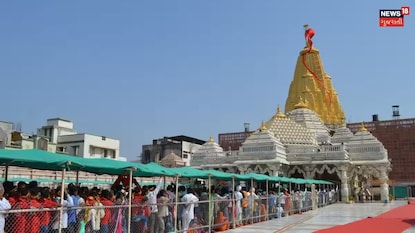 અંબાજીમાં શક્તિપીઠ પરિક્રમા મહોત્સવનું ભવ્ય આયોજન