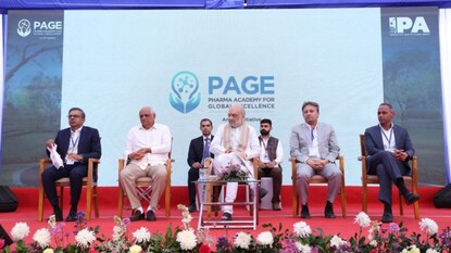 અમિત શાહે PAGEનો શિલાન્યાસ કર્યો 