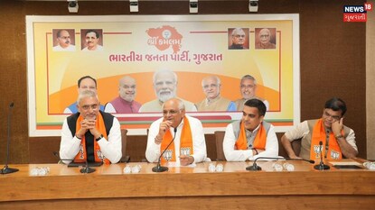 6 જિલ્લામાં ભાજપ સંગઠનના  હોદ્દેદારો જાહેર 