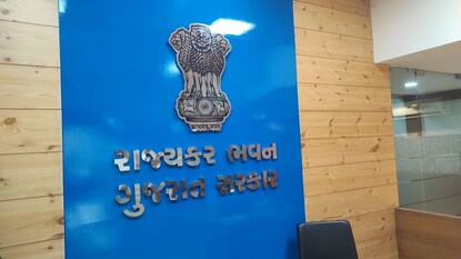 GST વિભાગની મોટી કાર્યવાહી 