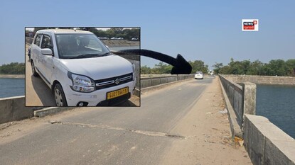 મોડી સાંજ સુધી કેનાલમાંથી તેની કોઈ ભાળ મળી નથી.