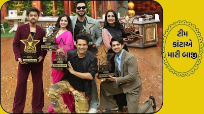 Image Source: INSTAGRAM@KRUSHNA30 Image Source: INSTAGRAM@KRUSHNA30