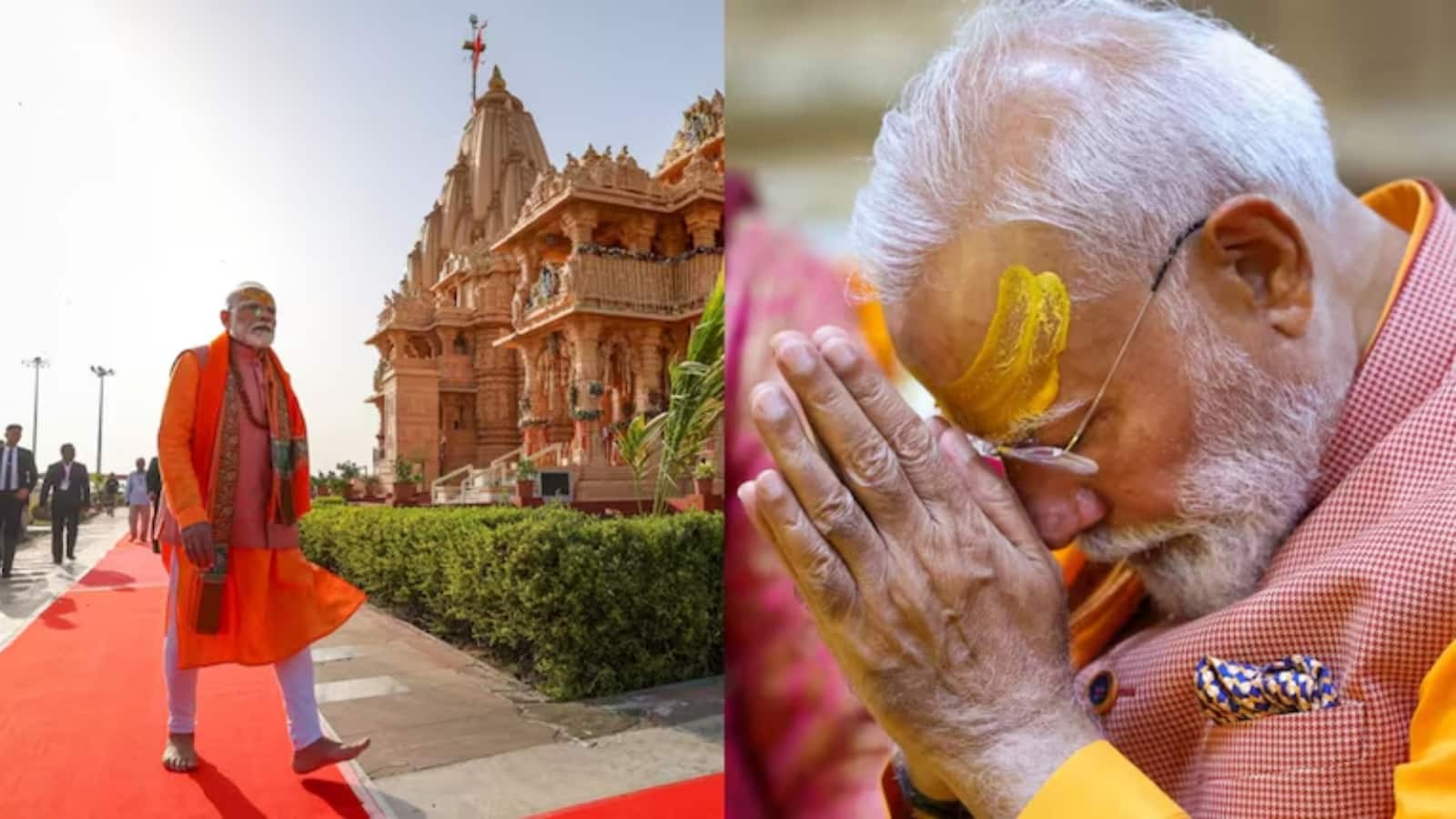 11 જાન્યુઆરીએ સોમનાથ આવશે PM મોદી, 'સોમનાથ સ્વાભિમાન પર્વ'માં આપશે હાજરી - PM Modi will visit Somnath on January 11 will attend Somnath Swabhiman Parv | ગીર સોમનાથ - News18 Gujarati