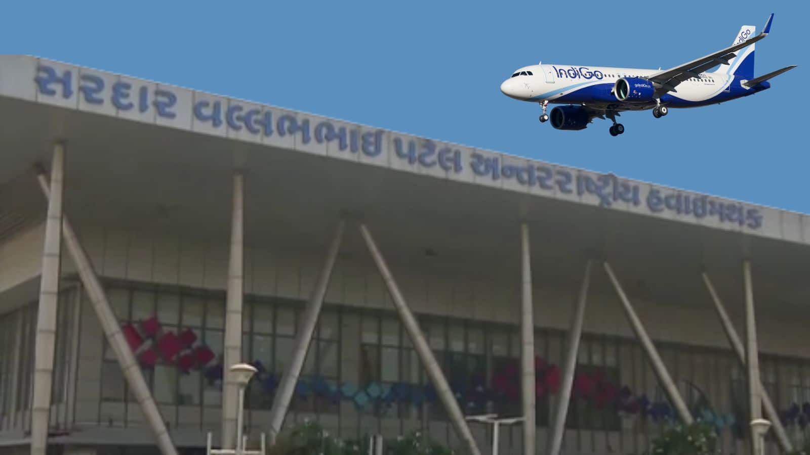 બોમ્બની ધમકી મળતા ઈન્ડિગોની ફ્લાઇટનું અમદાવાદ એરપોર્ટ પર ઇમરજન્સી લેન્ડિંગ,  180 પેસેન્જરના જીવ તાળવે- 180 passengers on board IndiGo flight from Kuwait  to Delhi makes ...