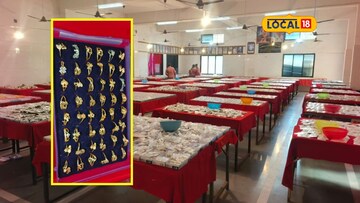 સાવરકુંડલામાં