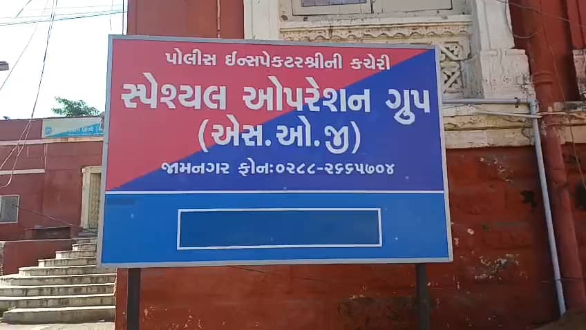 જામનગરમાંથી પાંચ બાંગ્લાદેશીઓની ધરપકડ! ભારત કેવી રીતે આવ્યા? કોણે આશરો આપ્યો? જાણો પોલીસે શું કહ્યું- Five Bangladeshis living illegally in Jamnagar arrested by SOG How ...