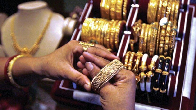 gold silver price