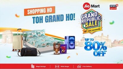 Jiomartનો ધમાકેદાર સેલ