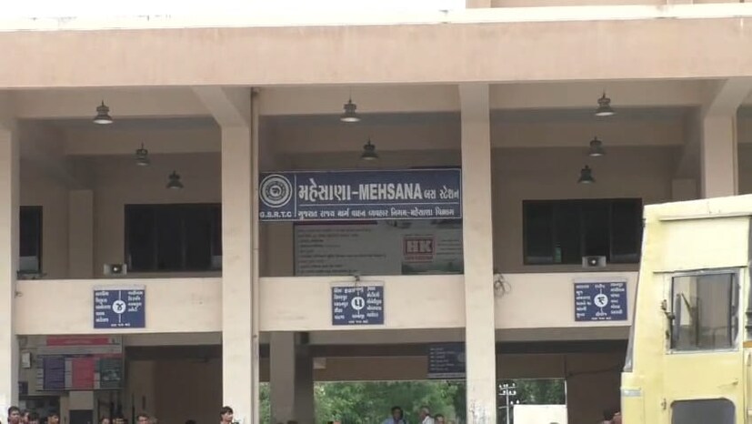 Free ST Bus Service from Mehsana to Ambaji
