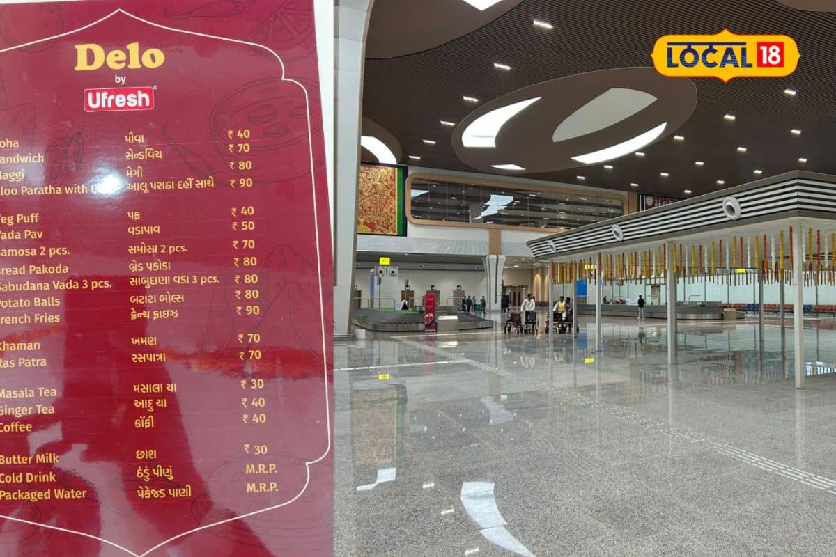 https://images.news18.com/static-guju/uploads/2026/01/rajkot-food5-2026-01-53722fefa7216d984439207eb1576869-3x2.jpg