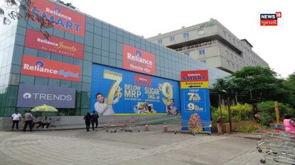 કંપનીની આવકમાં 8%નો વધારો થયો કંપનીની આવકમાં 8%નો વધારો થયો