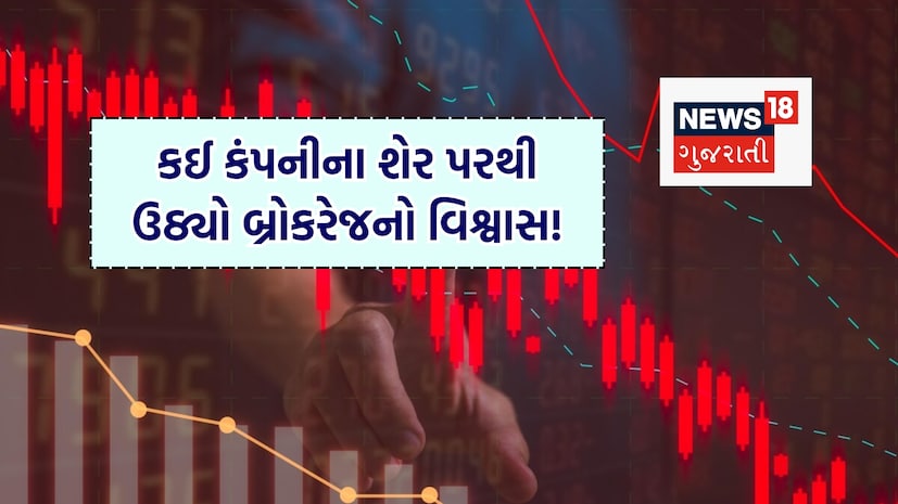 stock to buy stock to buy