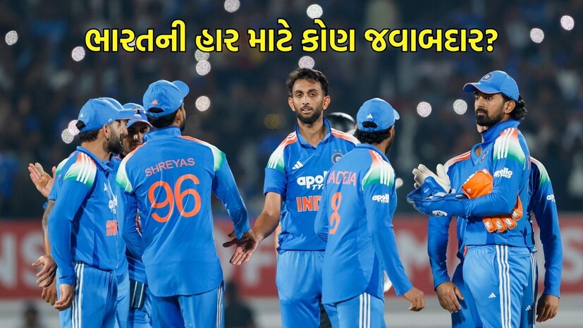 Nitish Kumar blames Reddy for defeat missed opportunity