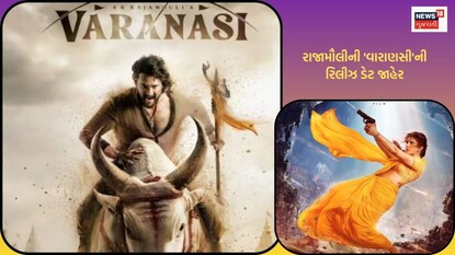 Image Source: INSTAGRAM@PRIYANKACHOPRA AND IMDB Image Source: INSTAGRAM@PRIYANKACHOPRA AND IMDB