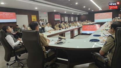 ગુનાખોરીને લઈ અમદાવાદમાં અધિકારીઓની બેઠક યોજાઈ 