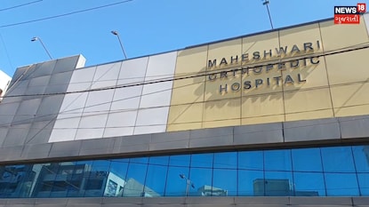 જામનગરમાં ડોક્ટર સાથે છેતરપિંડી જામનગરમાં ડોક્ટર સાથે છેતરપિંડી