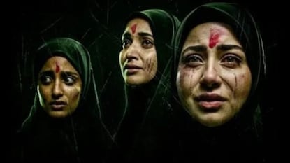 આ ફિલ્મ સત્ય ઘટનાઓ પર પ્રેરિત છે.