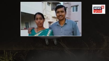 હચમચાવી નાખે એવી ઘટના