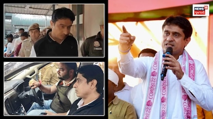 કોણ છે યુથ કોંગ્રેસ ચીફ ઉદય ભાનુ? 