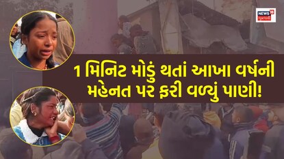 ભાવુક દ્રશ્યો