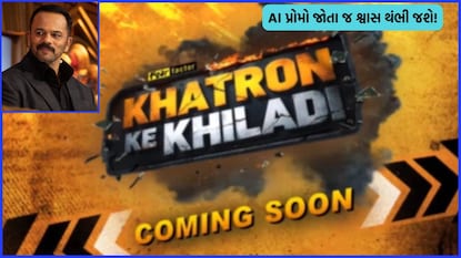 Image Source: INSTAGRAM@ROHITSHETTY