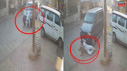 સુરતના મોરા ગામમાં ઈકો કારે યુવકને અડફેટે લીધો સુરતના મોરા ગામમાં ઈકો કારે યુવકને અડફેટે લીધો