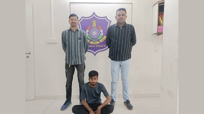 સુરત સિટી ક્રાઈમ