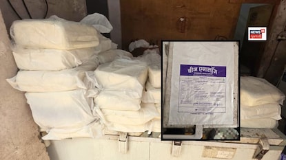 ફૂડ સેફ્ટી અધિકારીઓ દ્વારા જપ્ત કરાયેલા પનીરના નમૂનાઓ લેબોરેટરી તપાસ માટે મોકલવામાં આવ્યા છે. ફૂડ સેફ્ટી અધિકારીઓ દ્વારા જપ્ત કરાયેલા પનીરના નમૂનાઓ લેબોરેટરી તપાસ માટે મોકલવામાં આવ્યા છે.