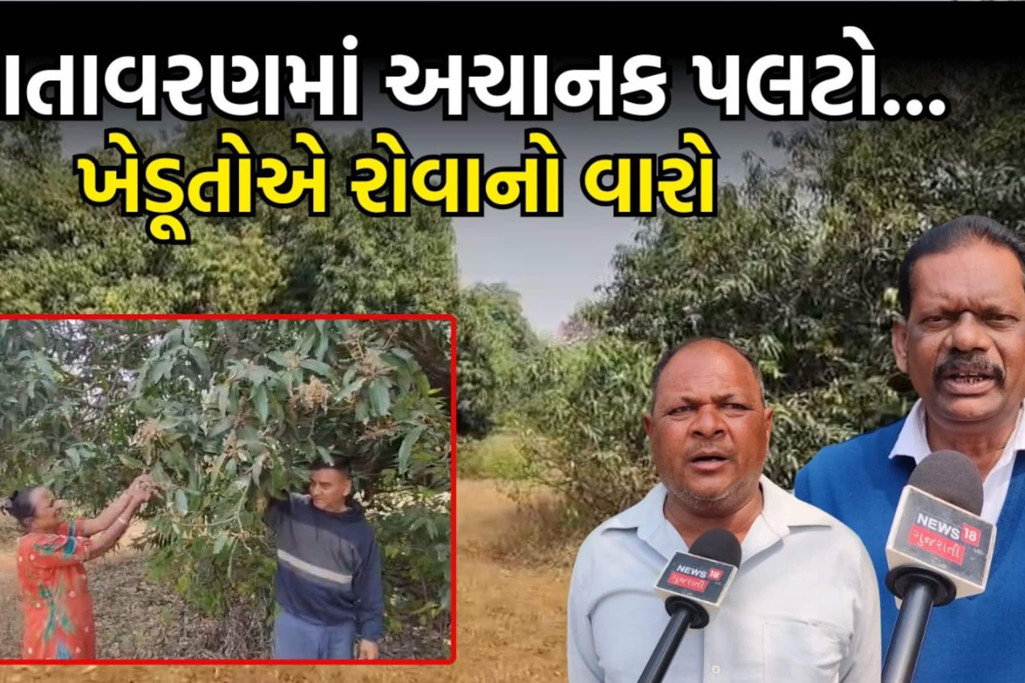 ફેબ્રુઆરીના અંતમાં થશે ગ્રહોનો અદભુત સંયોગ, આ રાશિઓને થશે ફાયદો ...