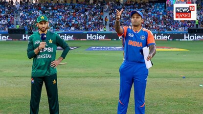 ભારત સામે હારનો ડર?