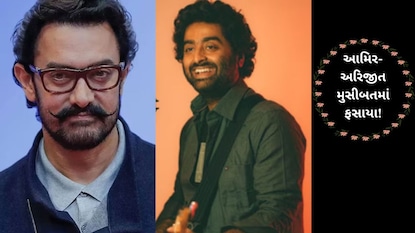 જો કે પ્રિન્સિપાલે પોસ્ટ ડિલીટ કરી દીધી છે.